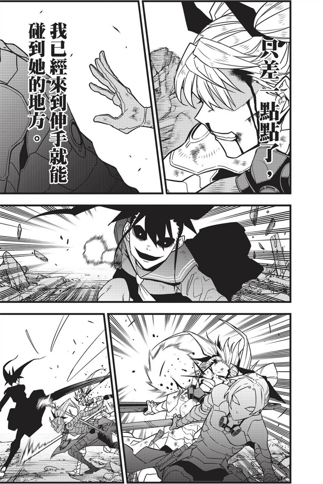 第10卷