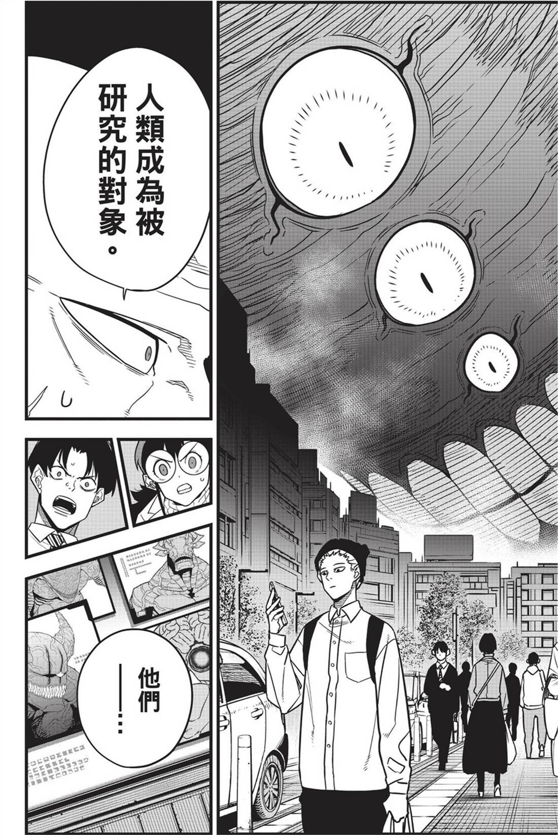 第10卷