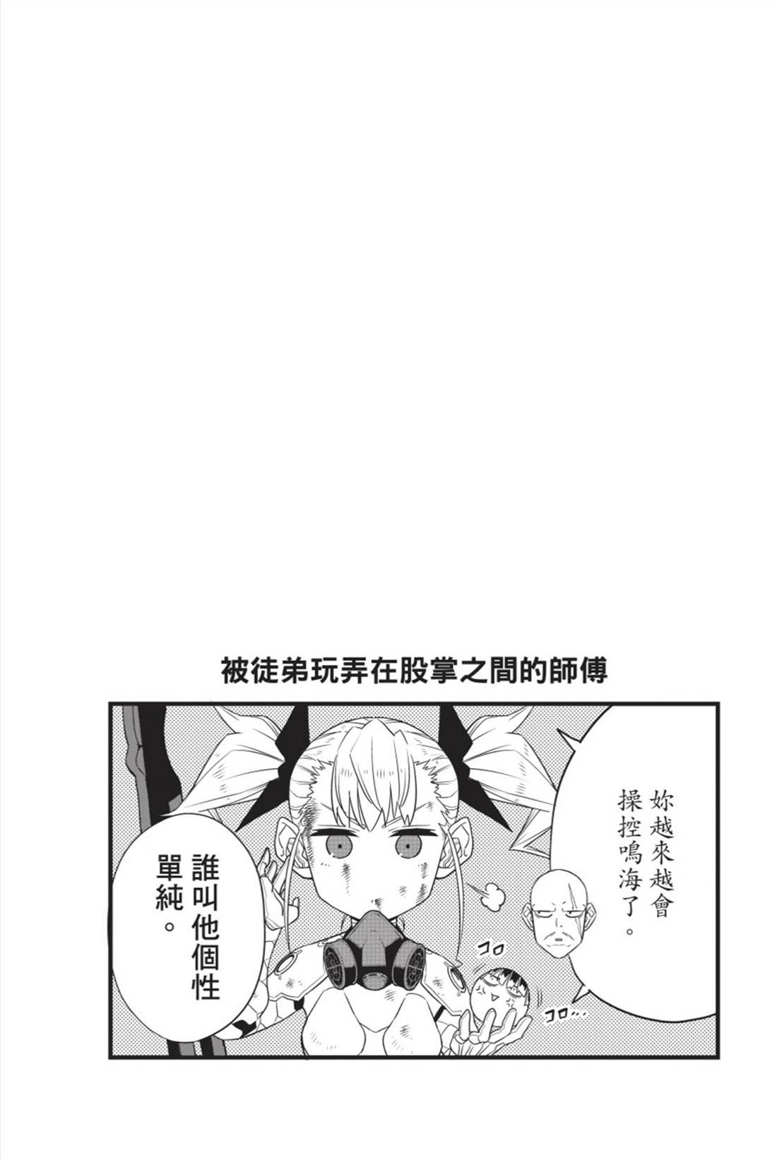第11卷