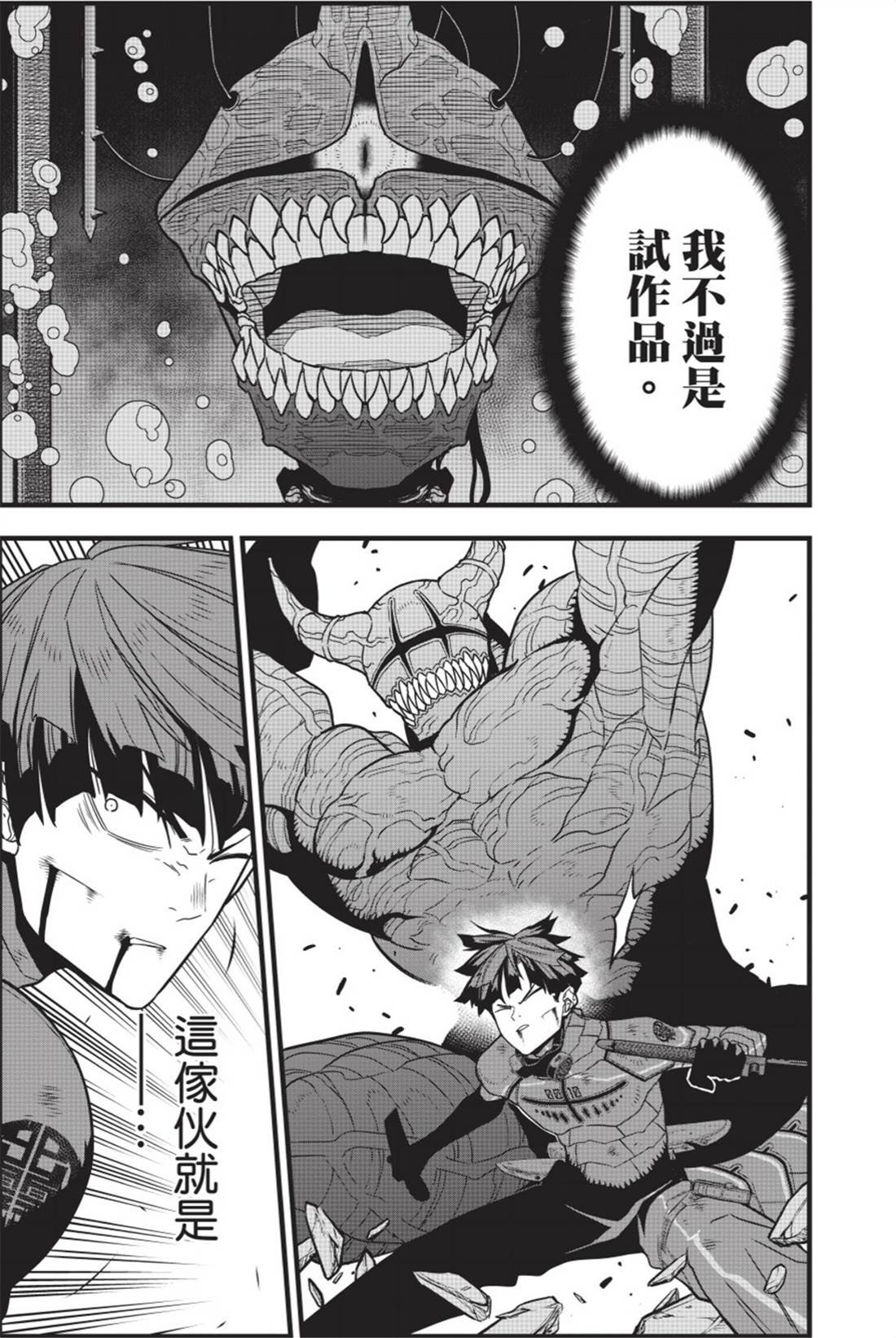 第11卷