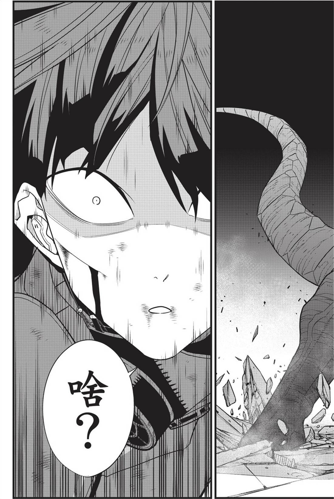 第12卷