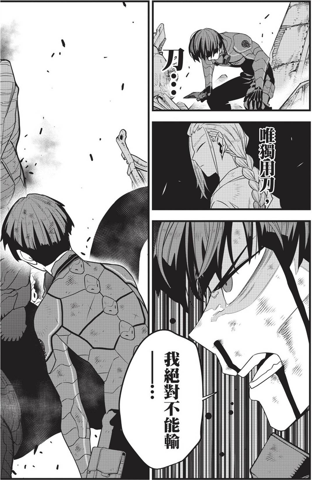 第12卷