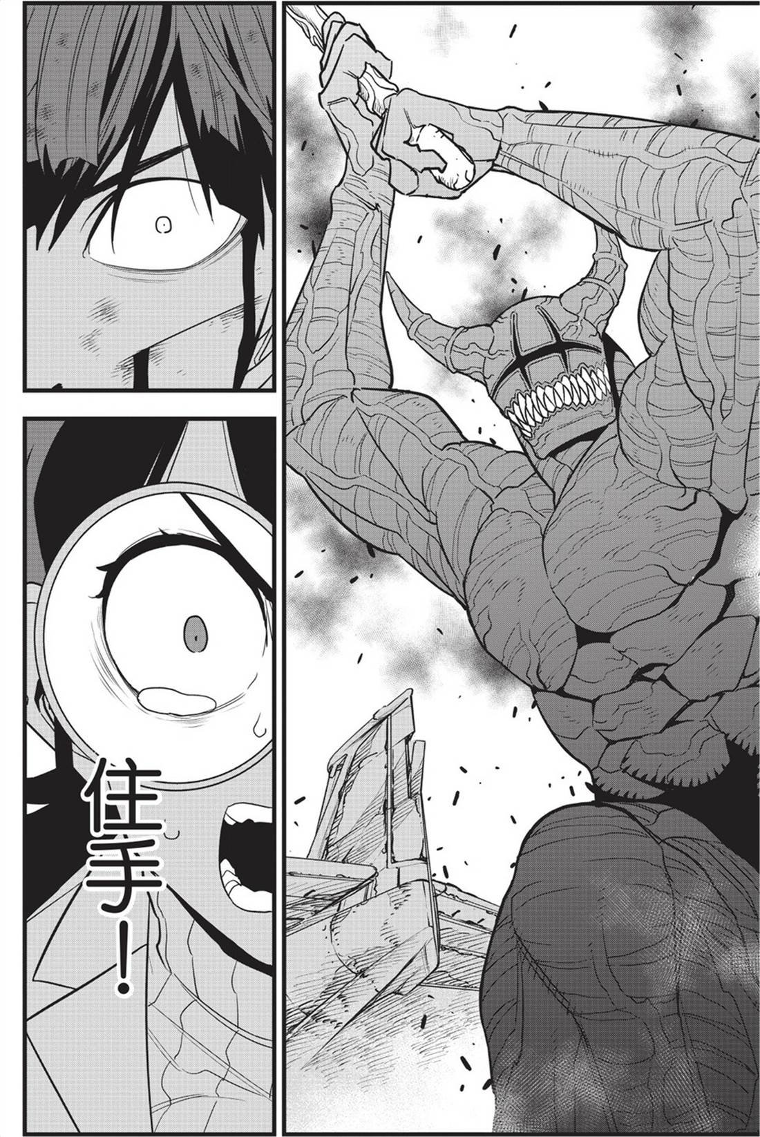 第12卷