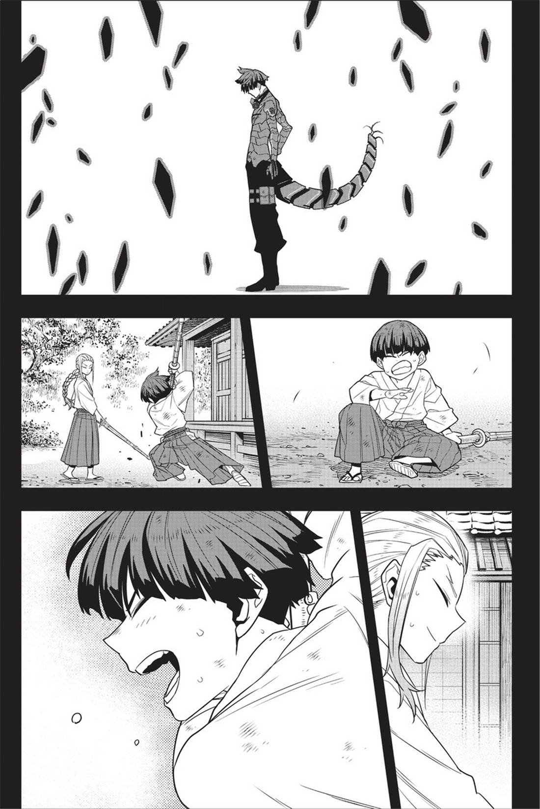 第12卷