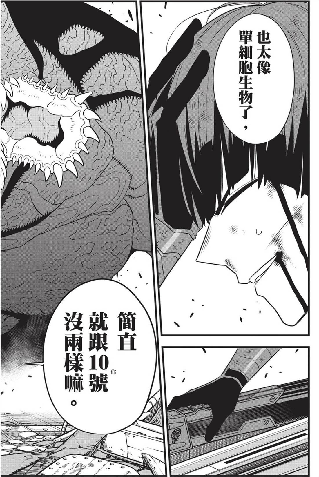 第12卷