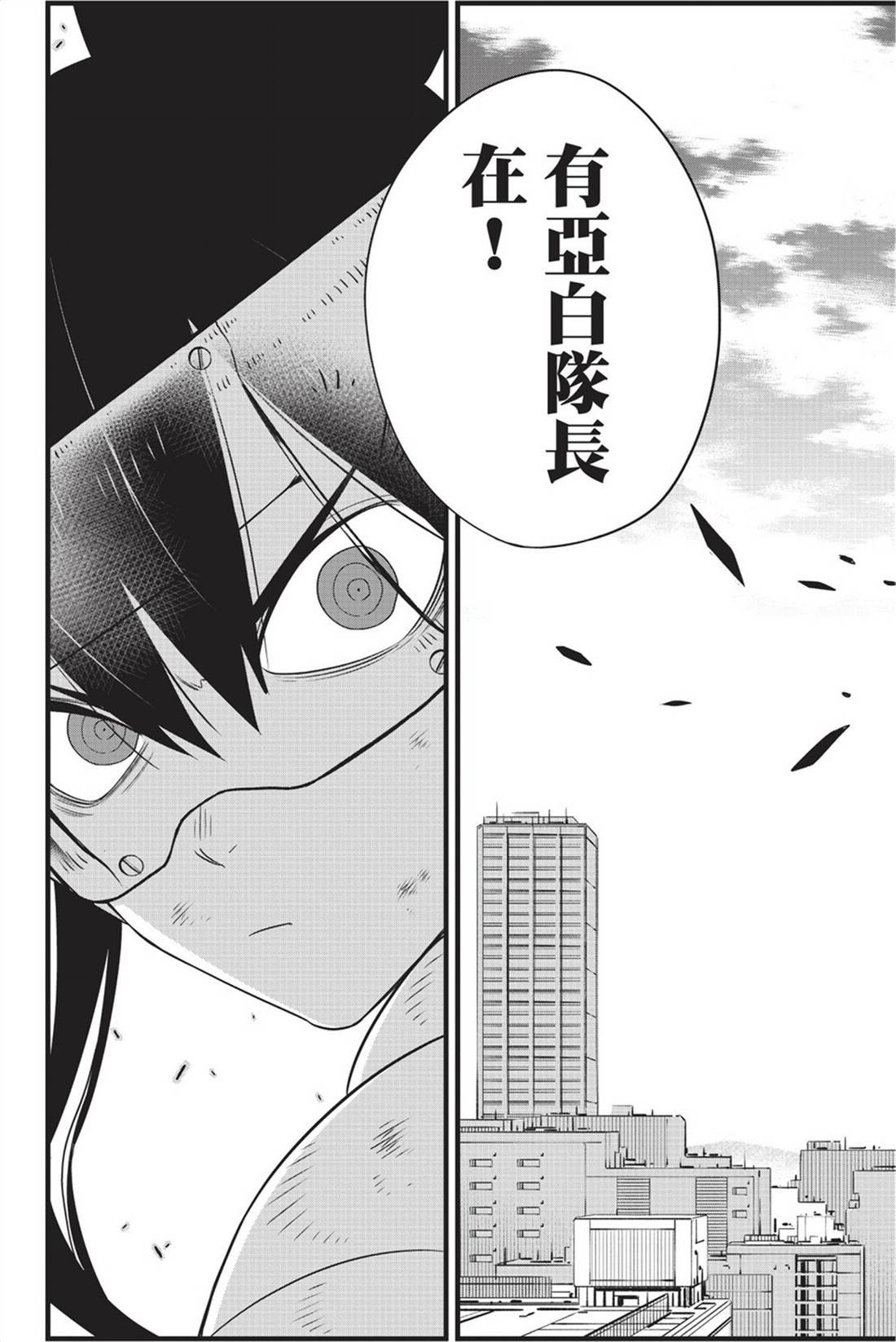 第12卷