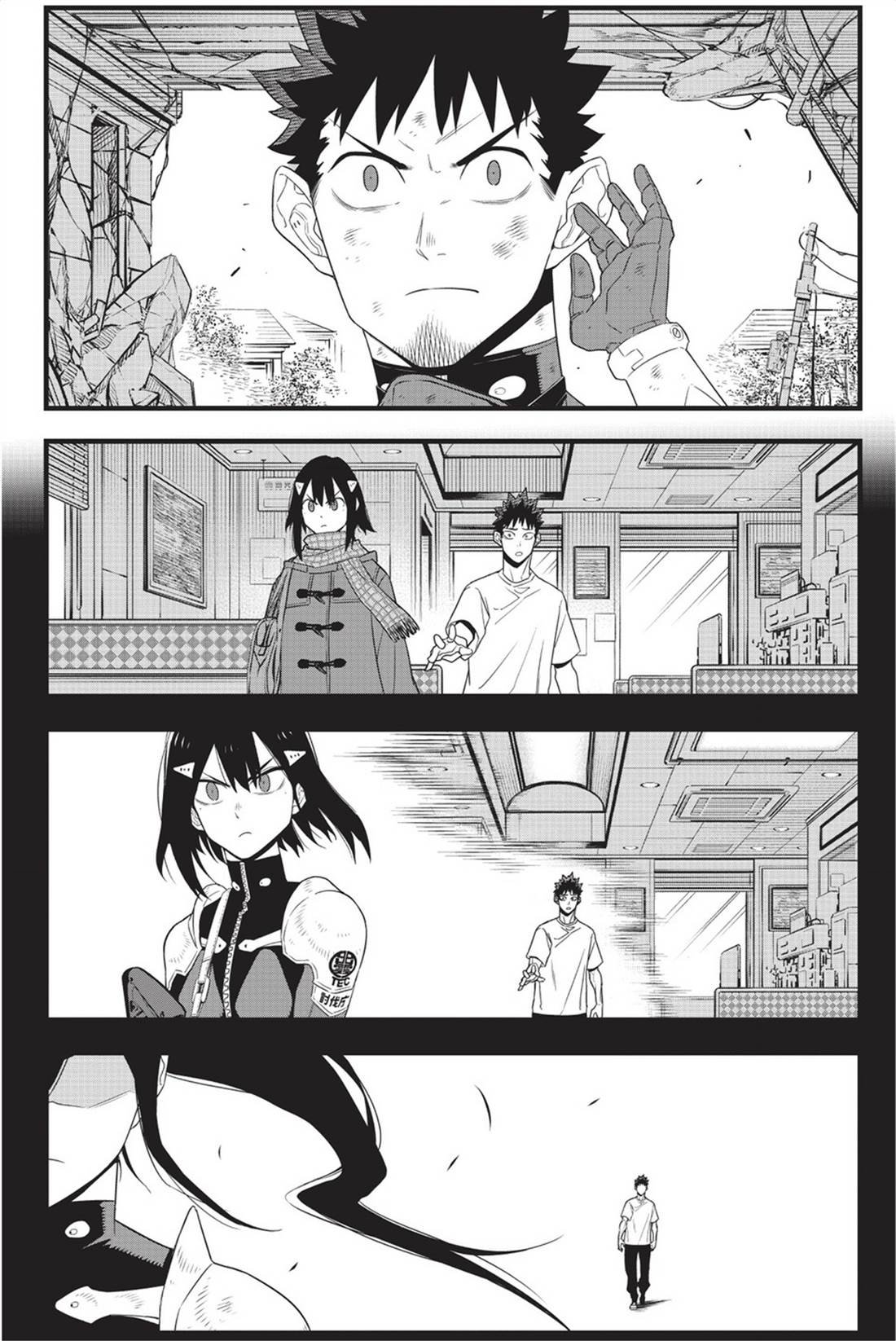 第12卷