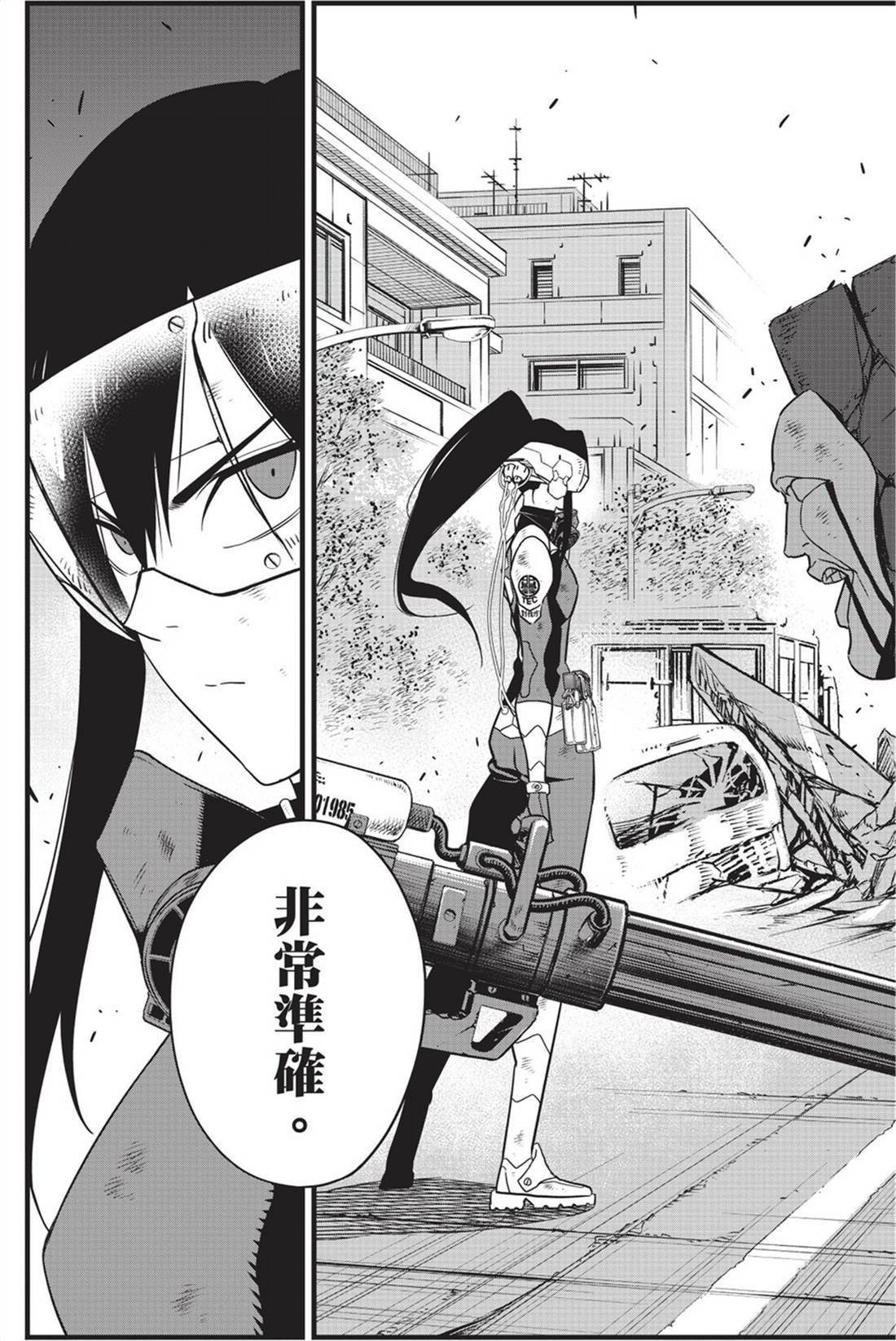 第12卷