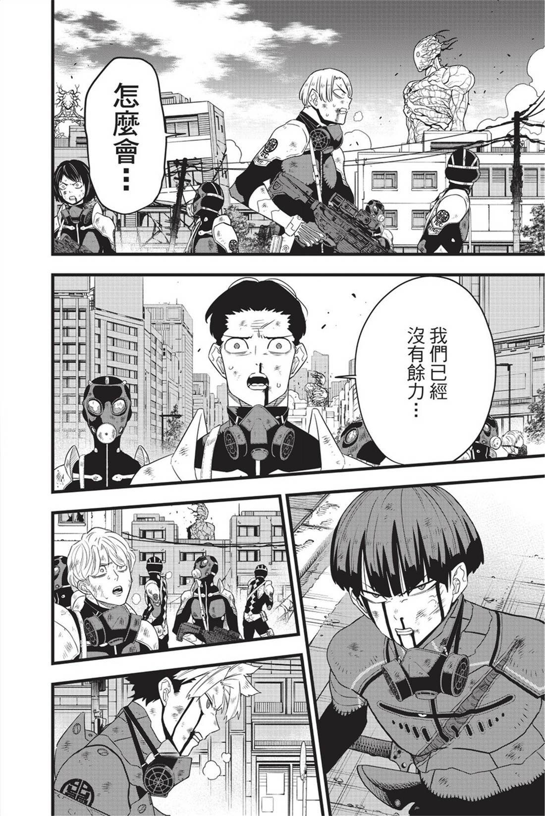 第12卷
