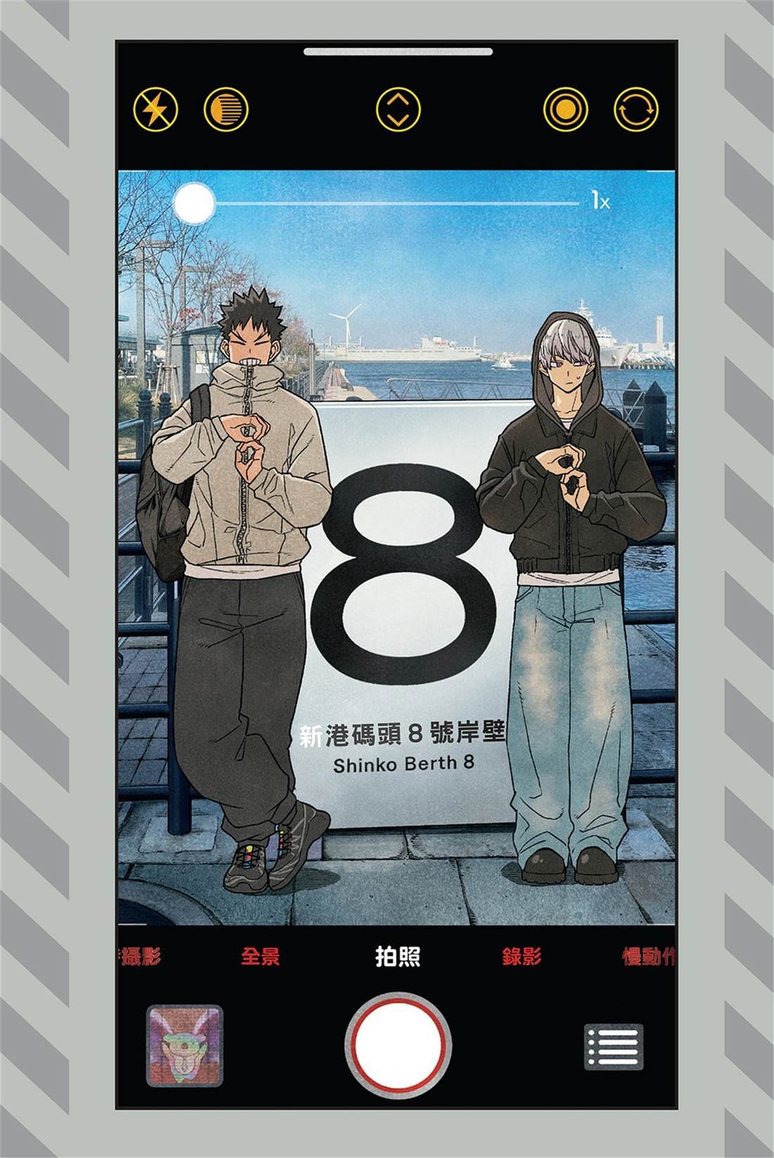 第13卷