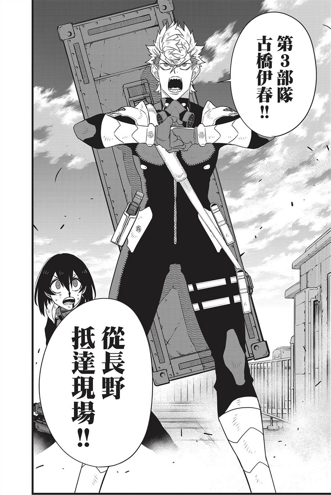 第13卷