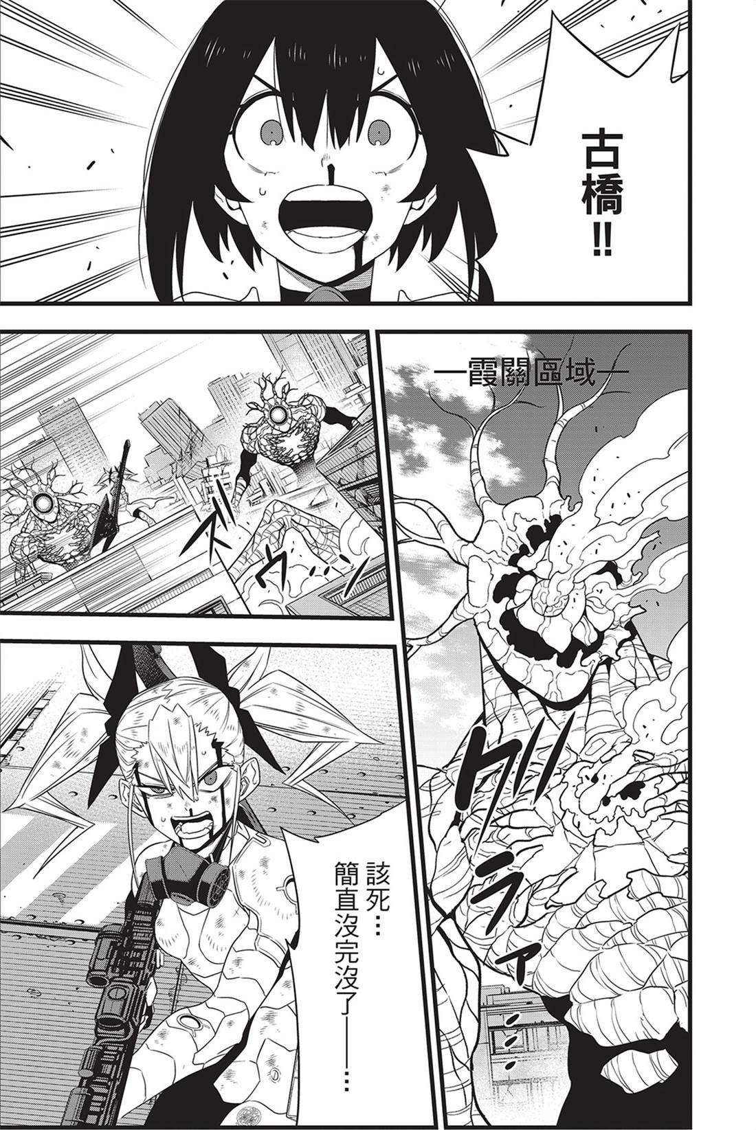 第13卷
