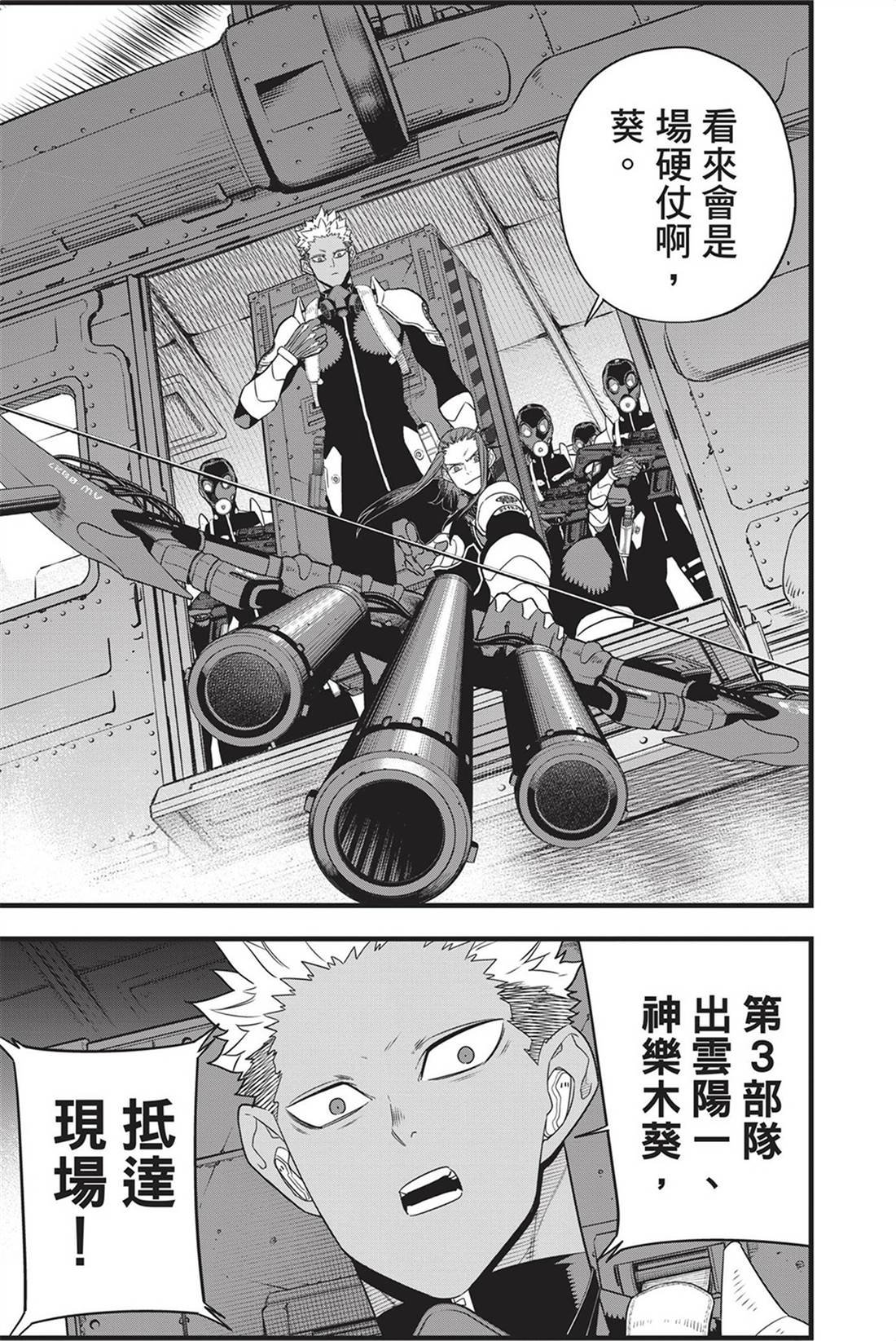 第13卷