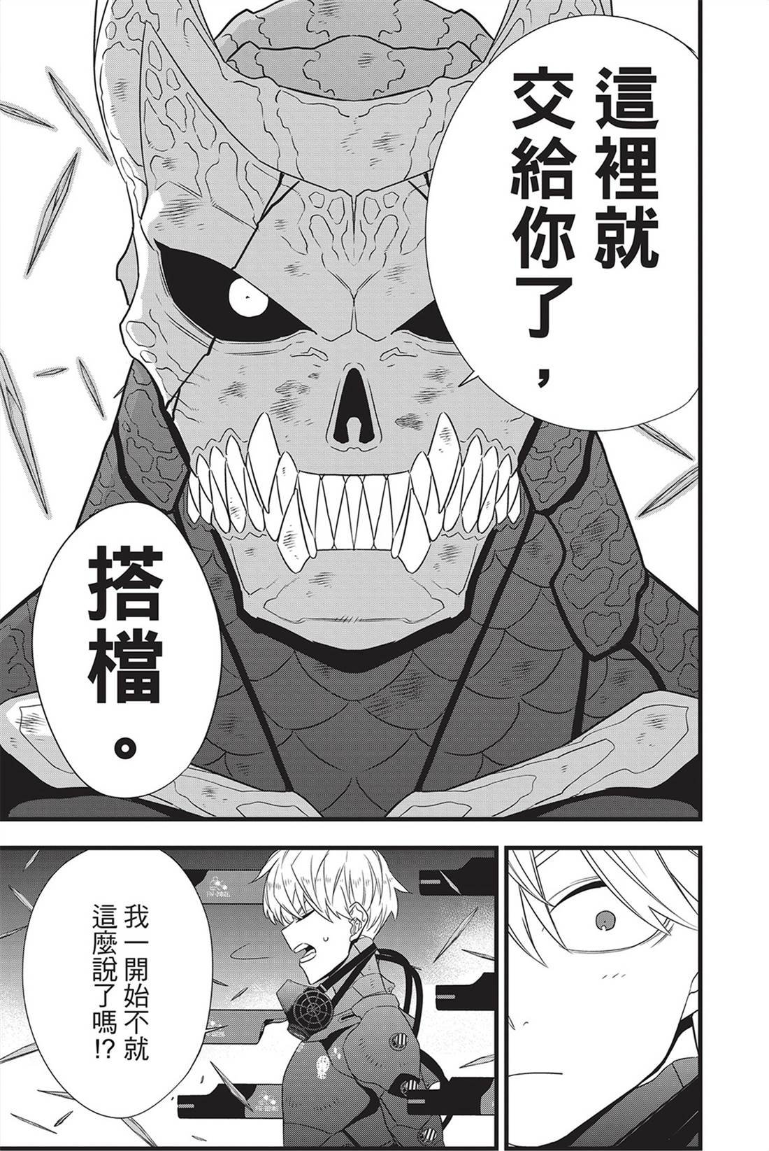 第13卷