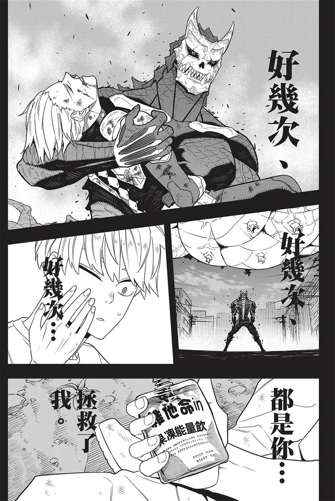 第13卷