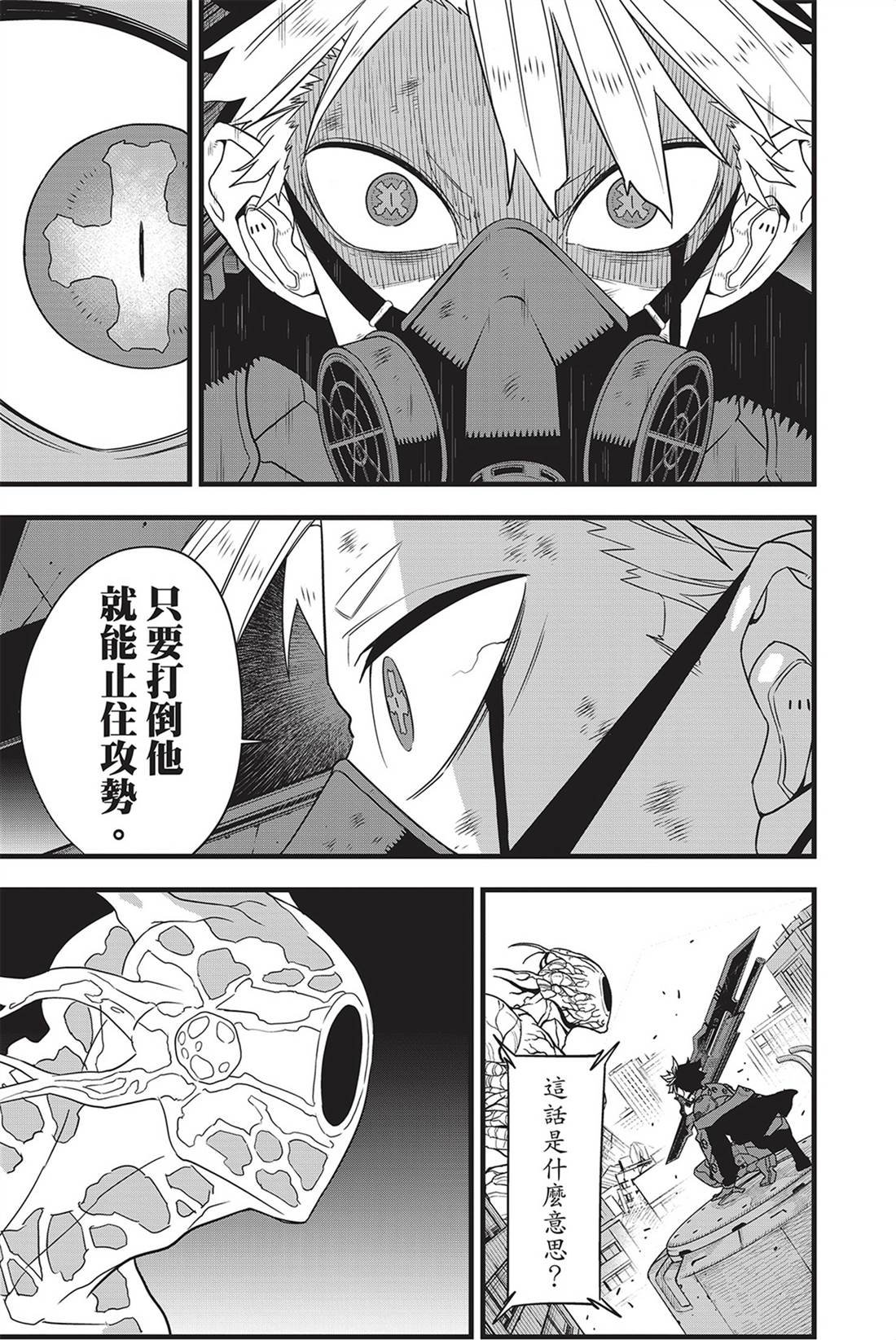 第13卷