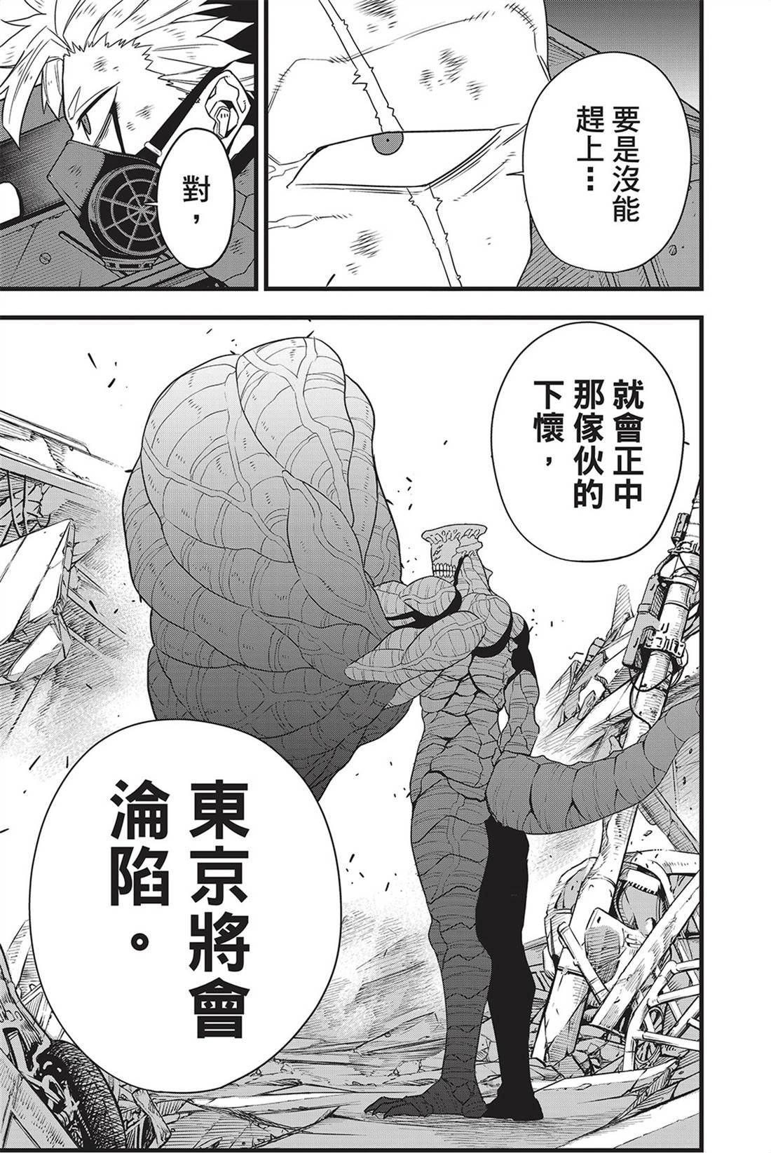 第13卷