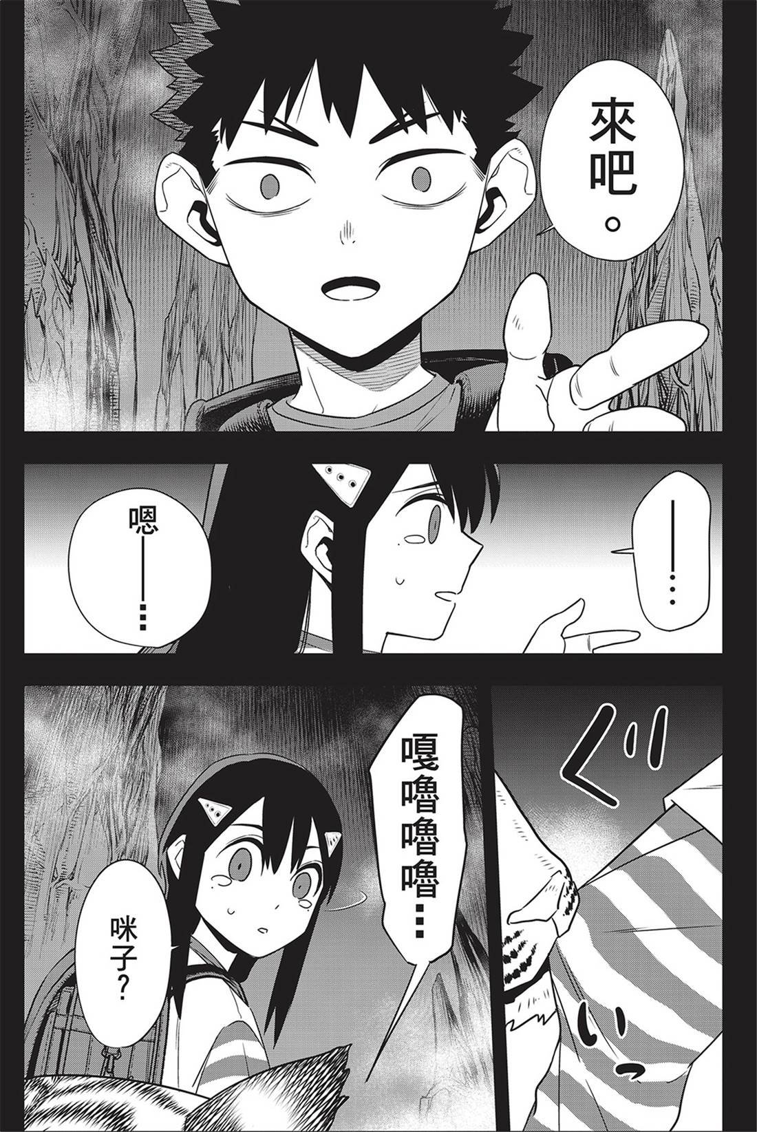 第13卷