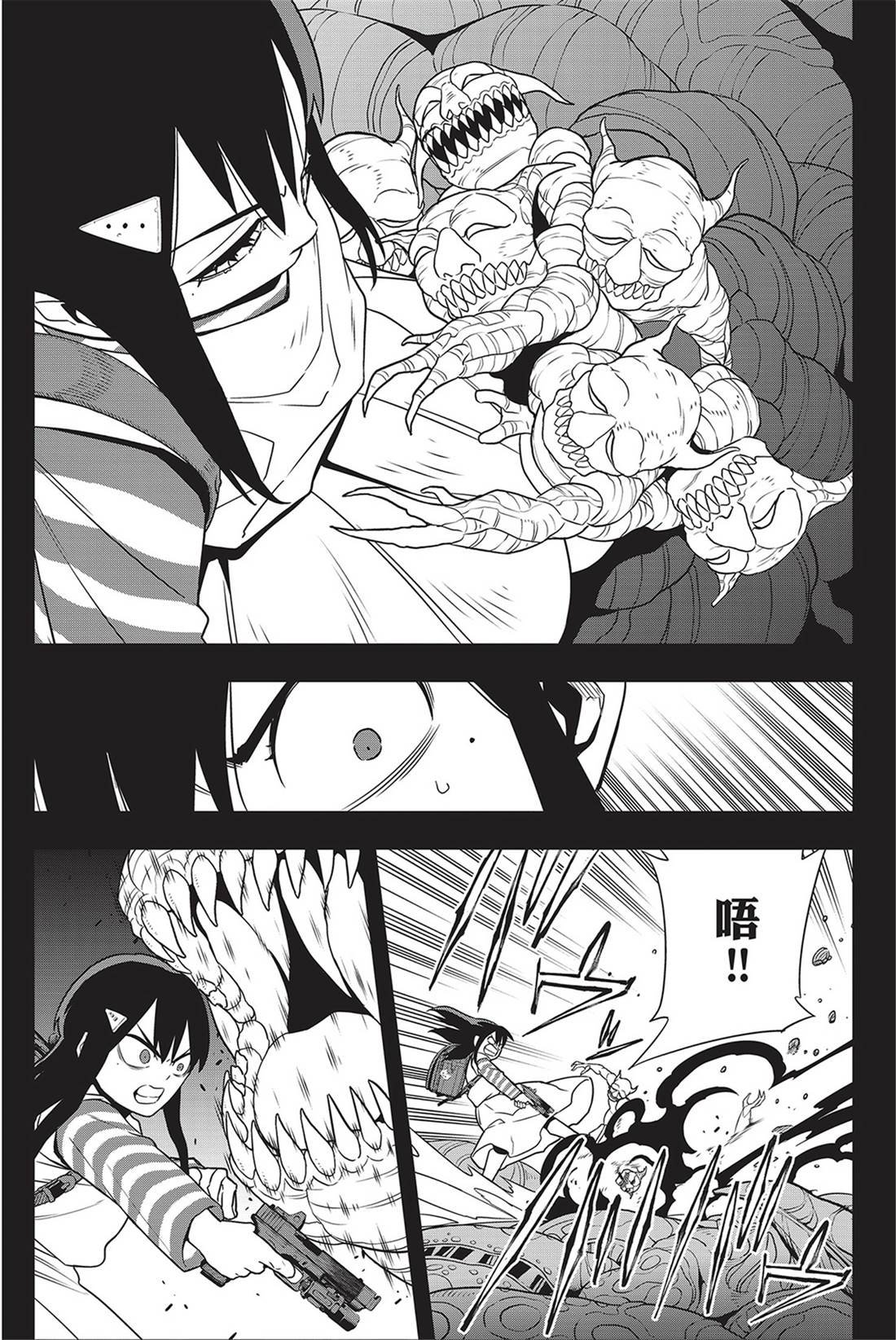 第13卷