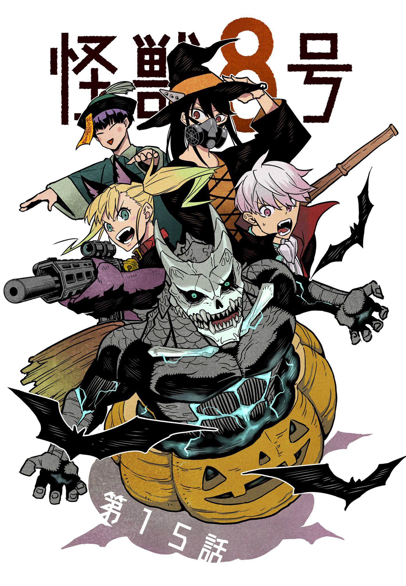 第15话