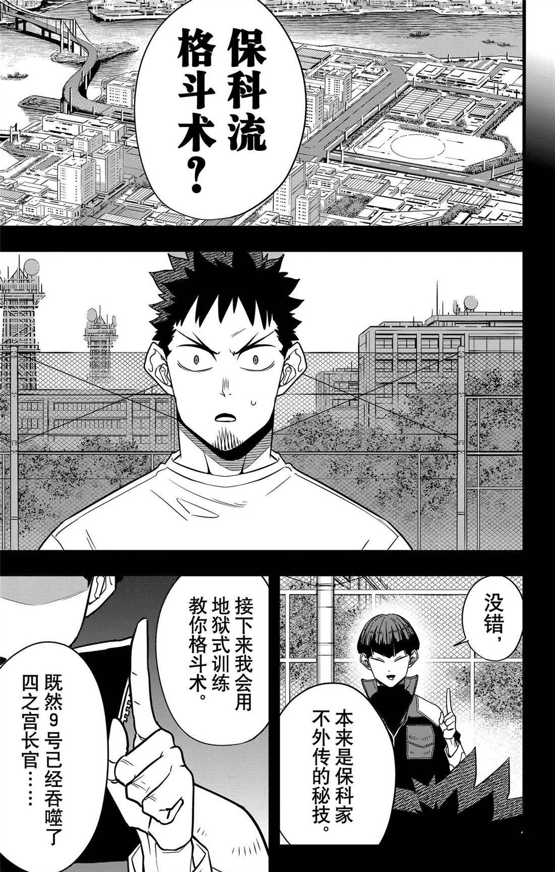 第14卷