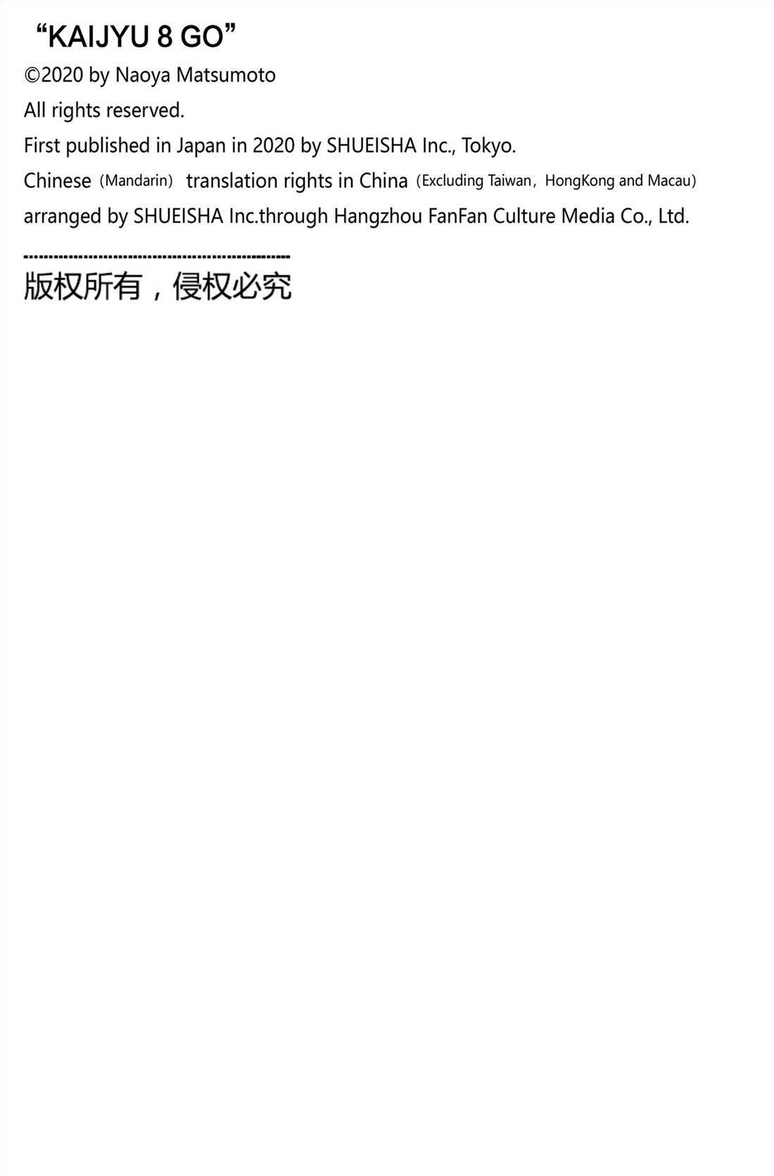 第14卷