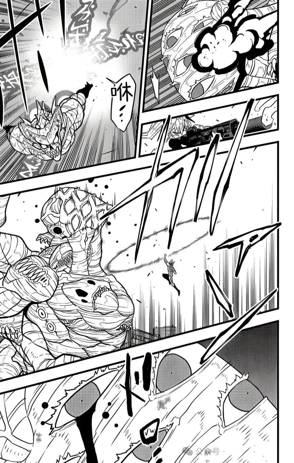 第125话