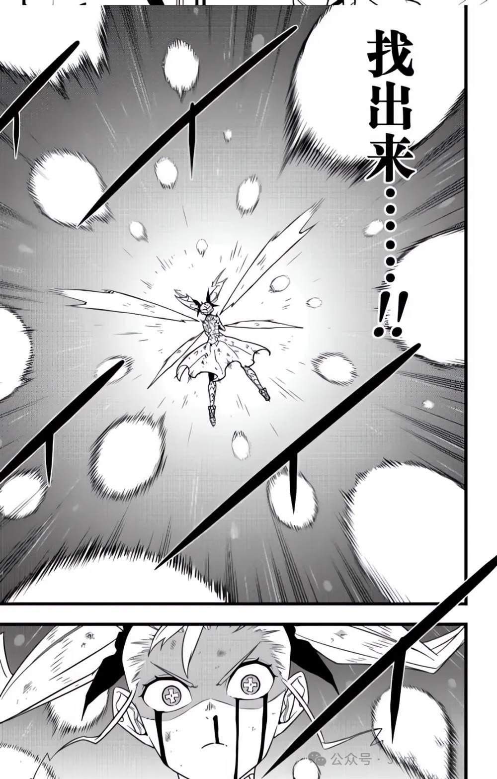 第125话