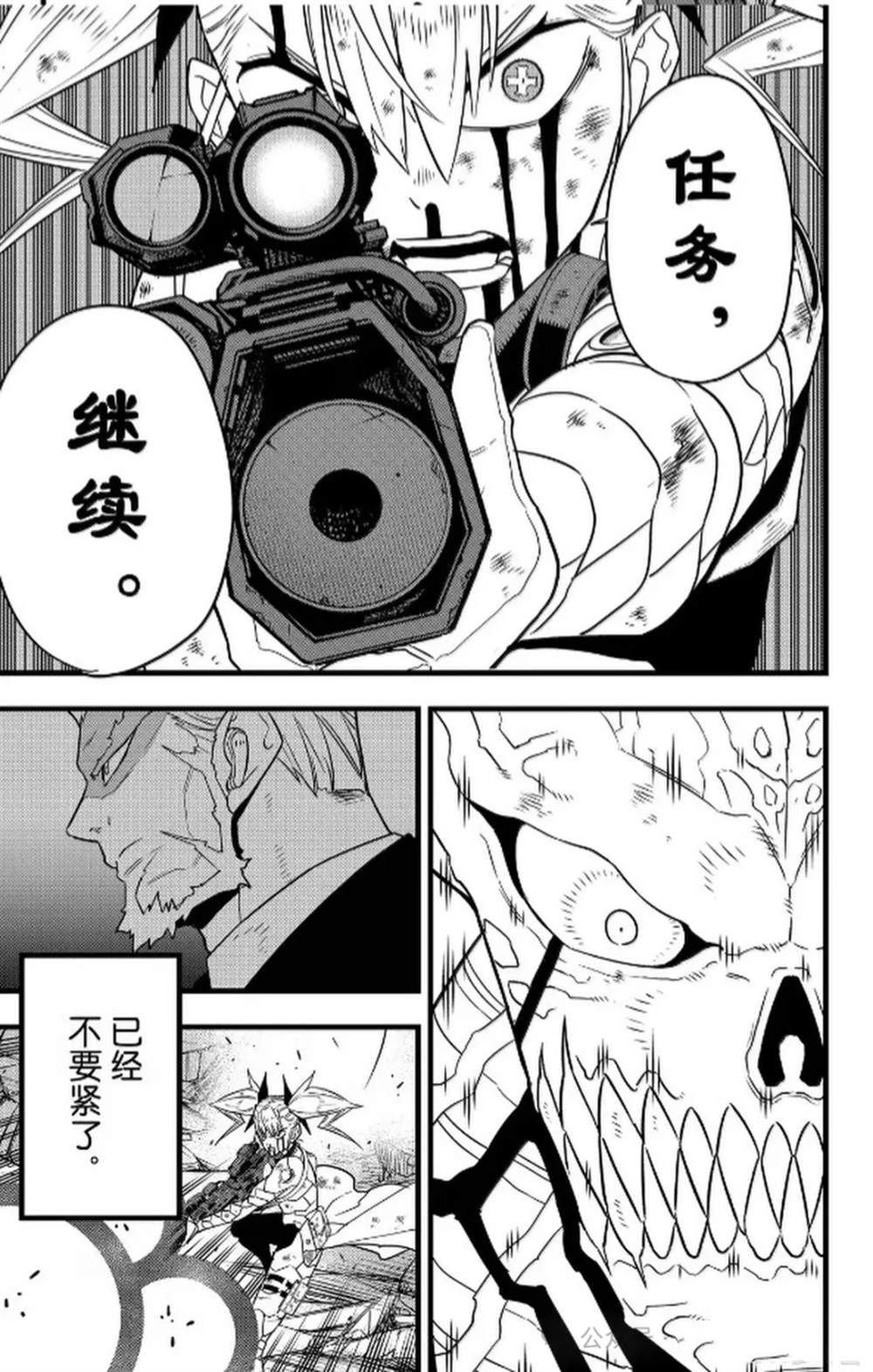 第125话