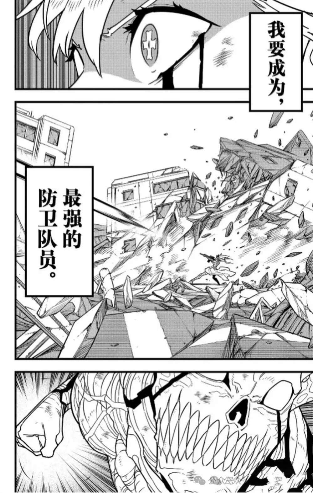 第125话