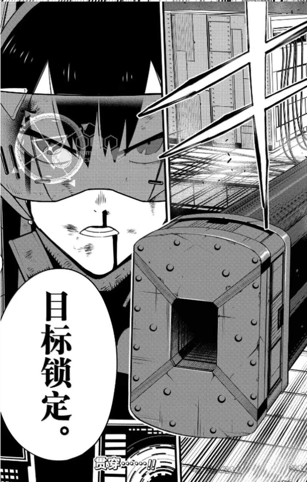 第125话
