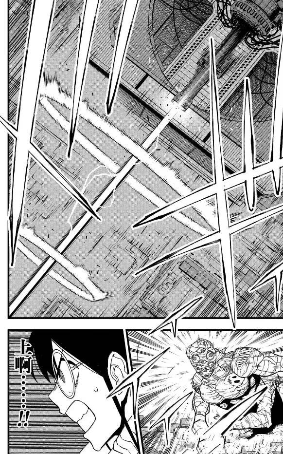 第126话