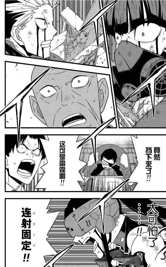 第126话