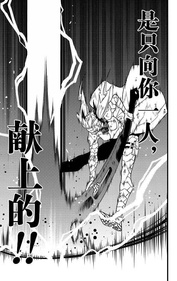 第126话