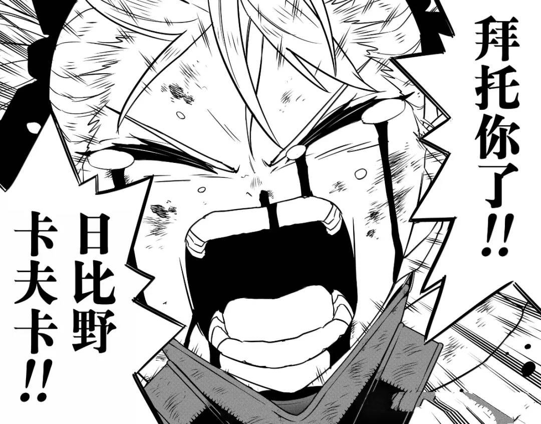 第126话
