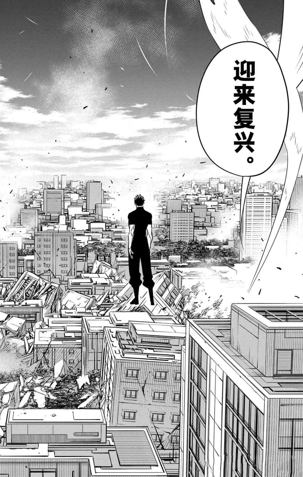 第128话