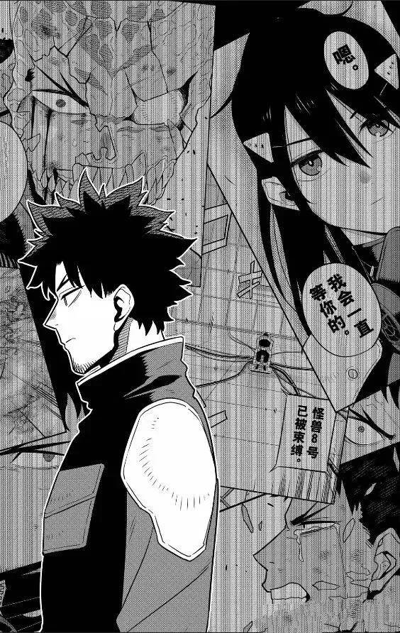 第129话
