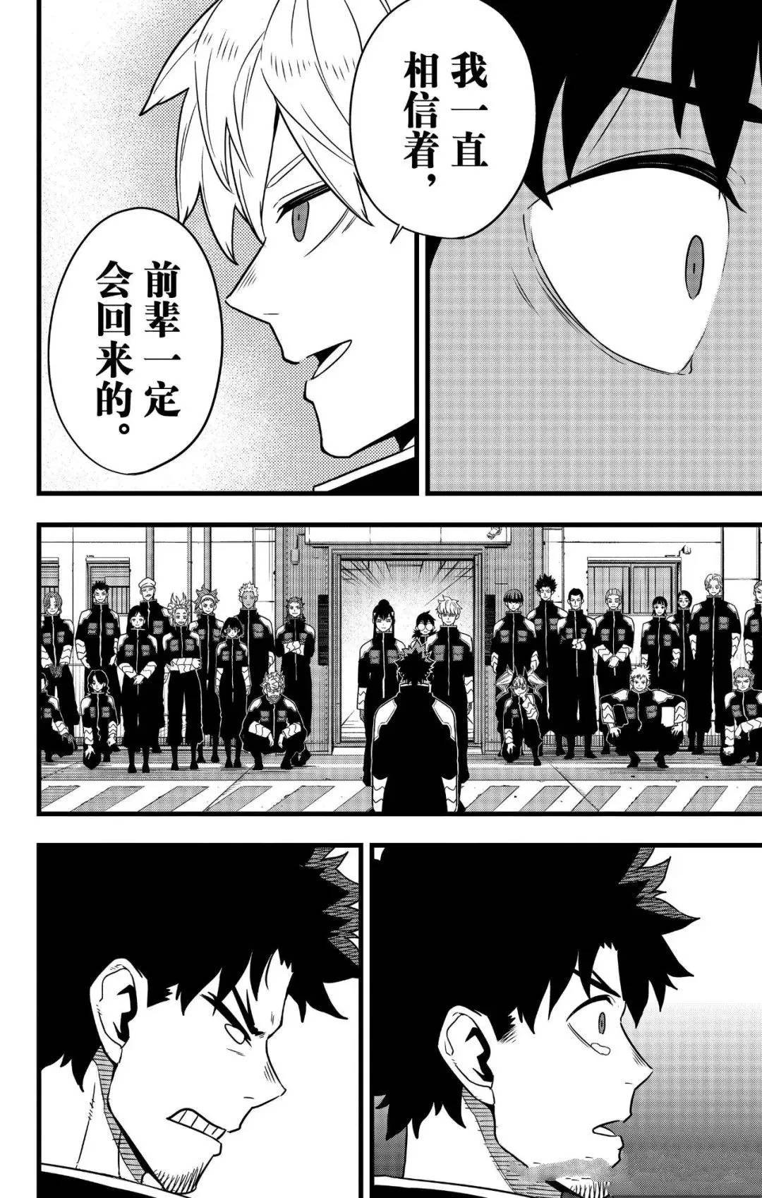 第129话