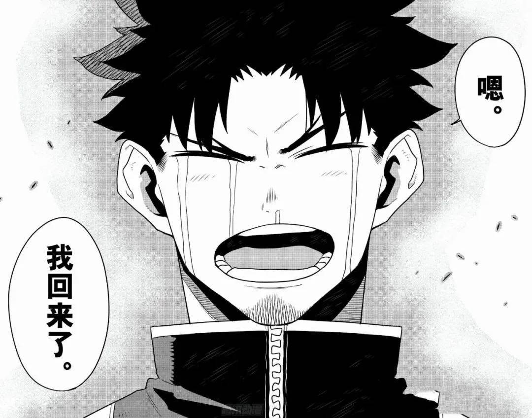 第129话