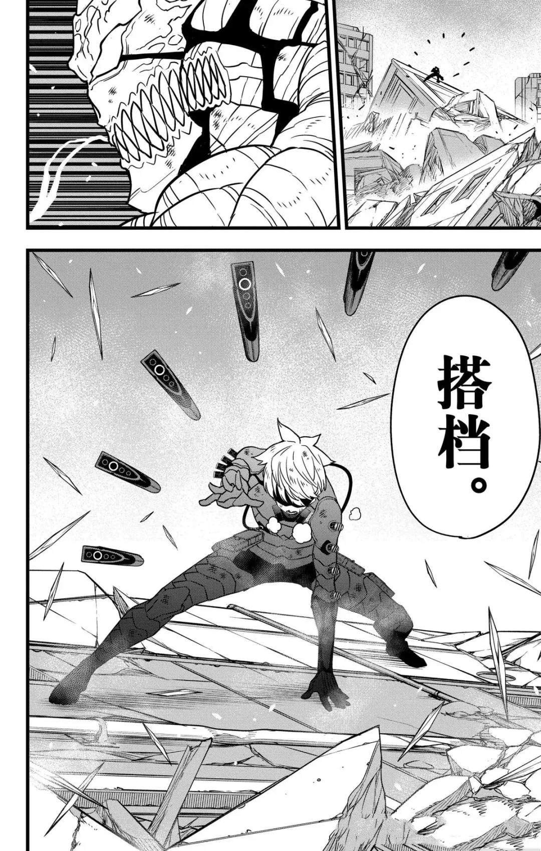 第127话