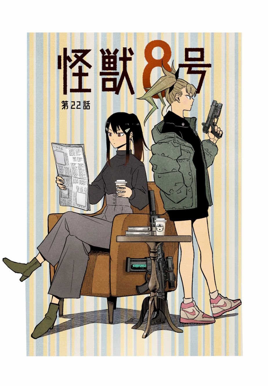 第22话