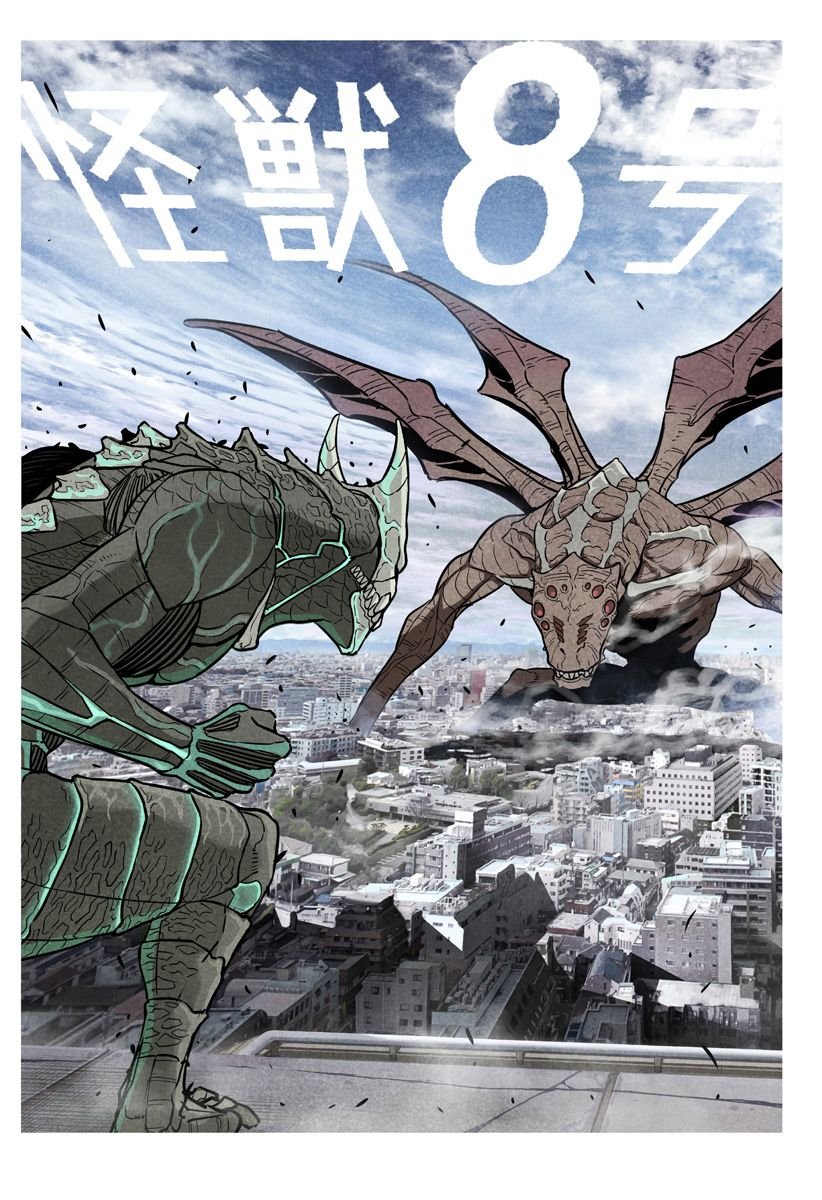 第23话