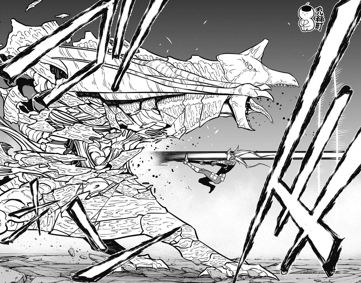 第25话