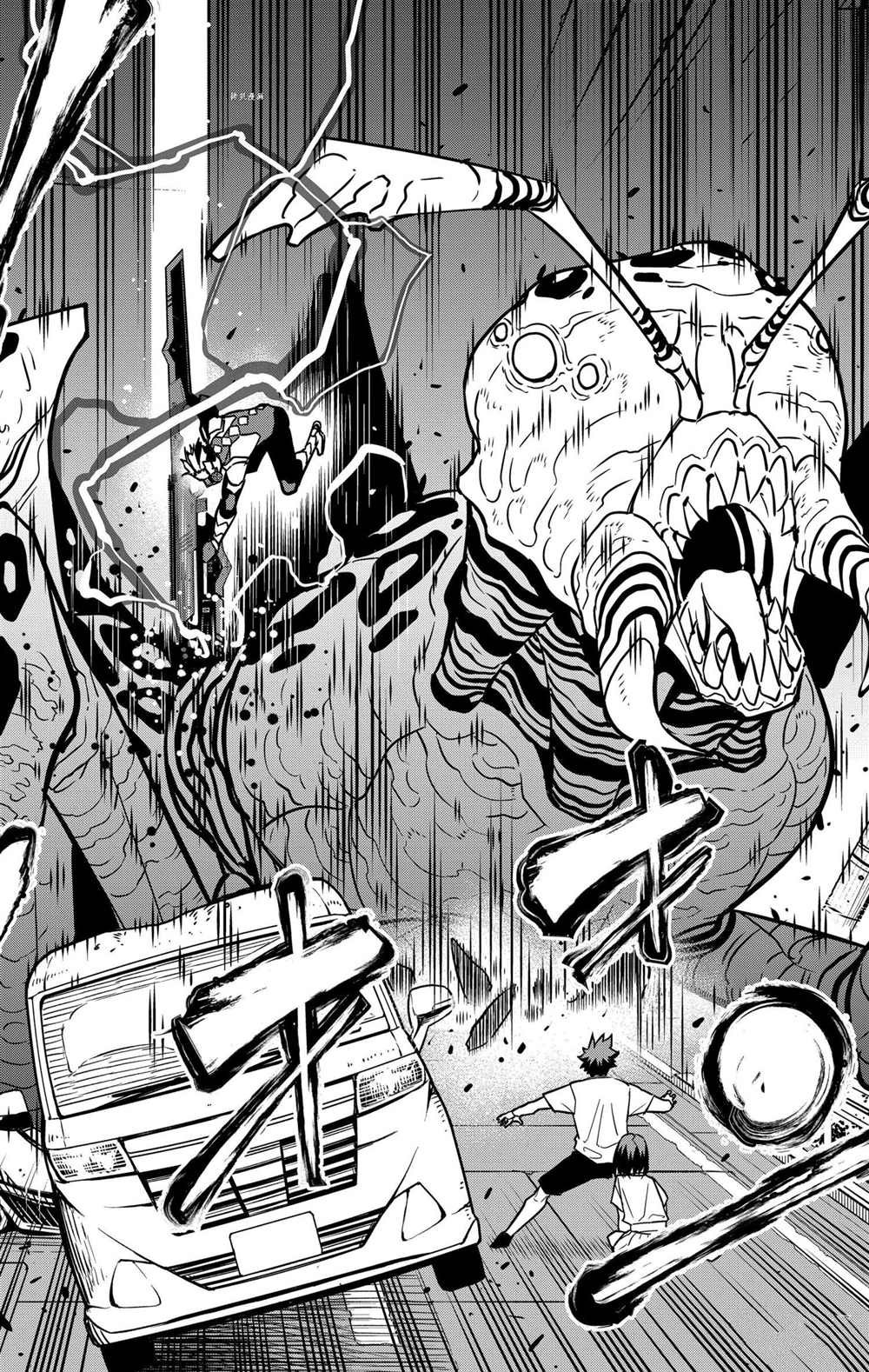 第41话