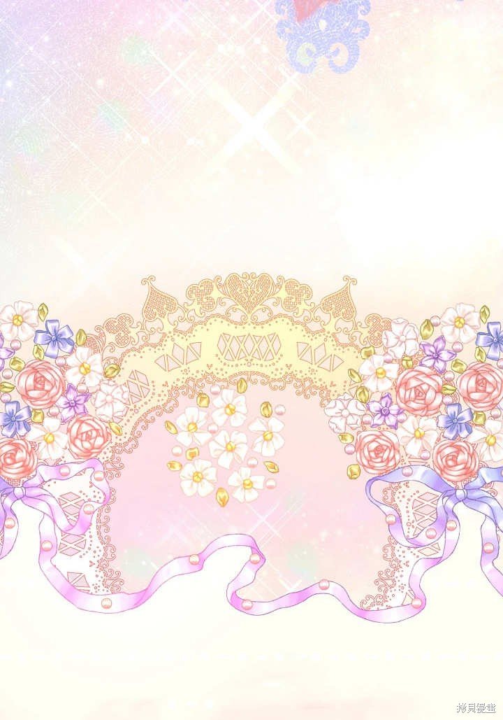序章