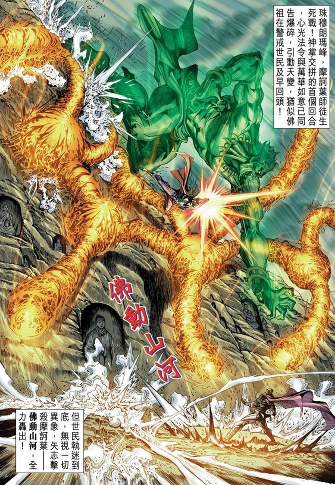 第100卷