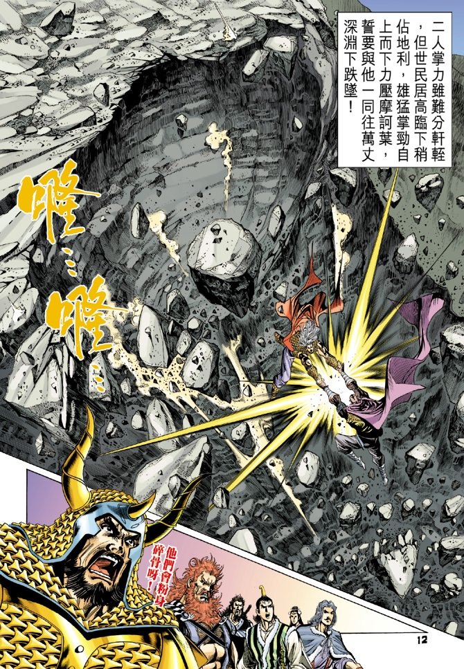 第100卷