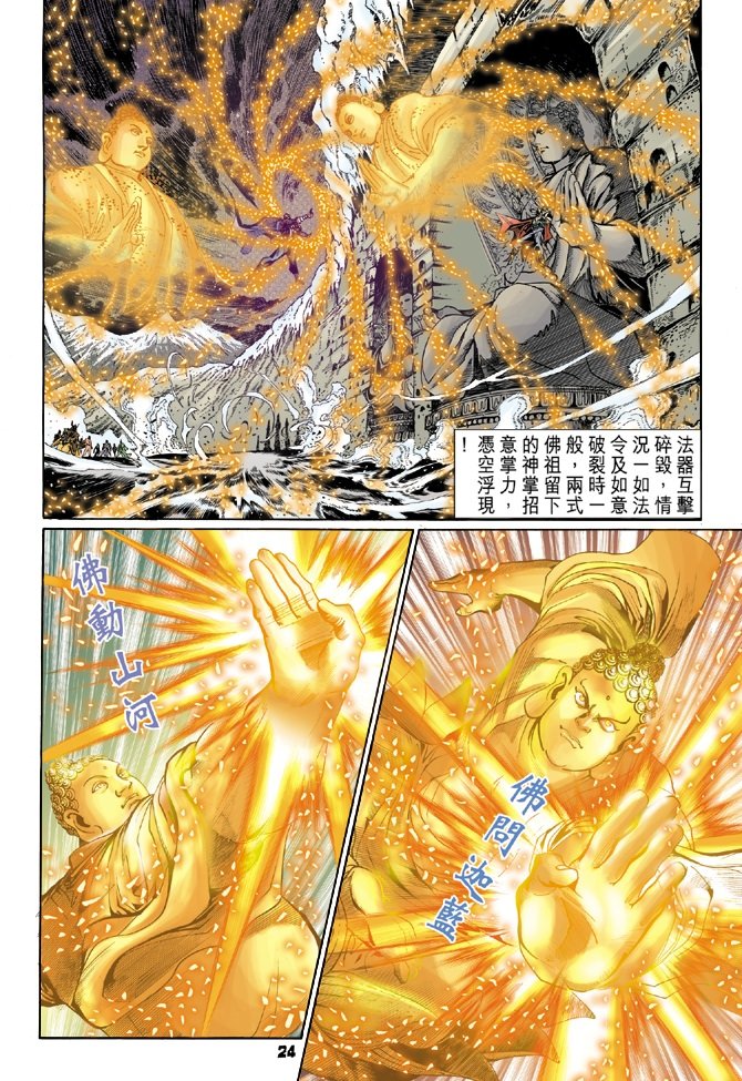 第100卷
