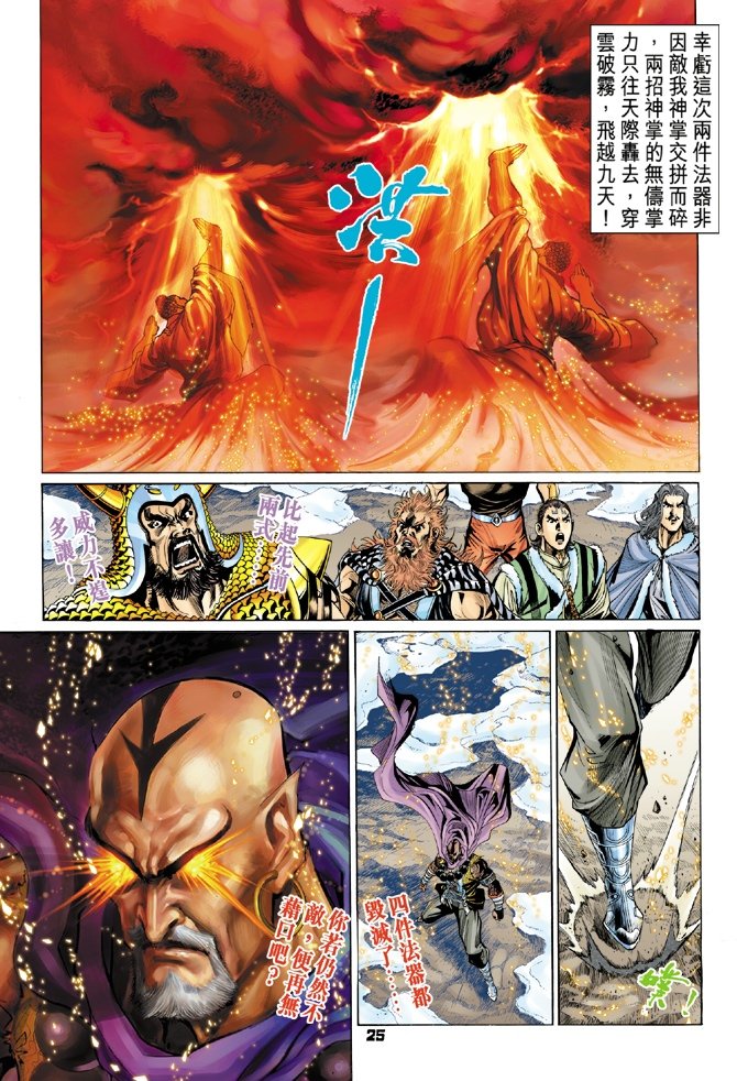 第100卷