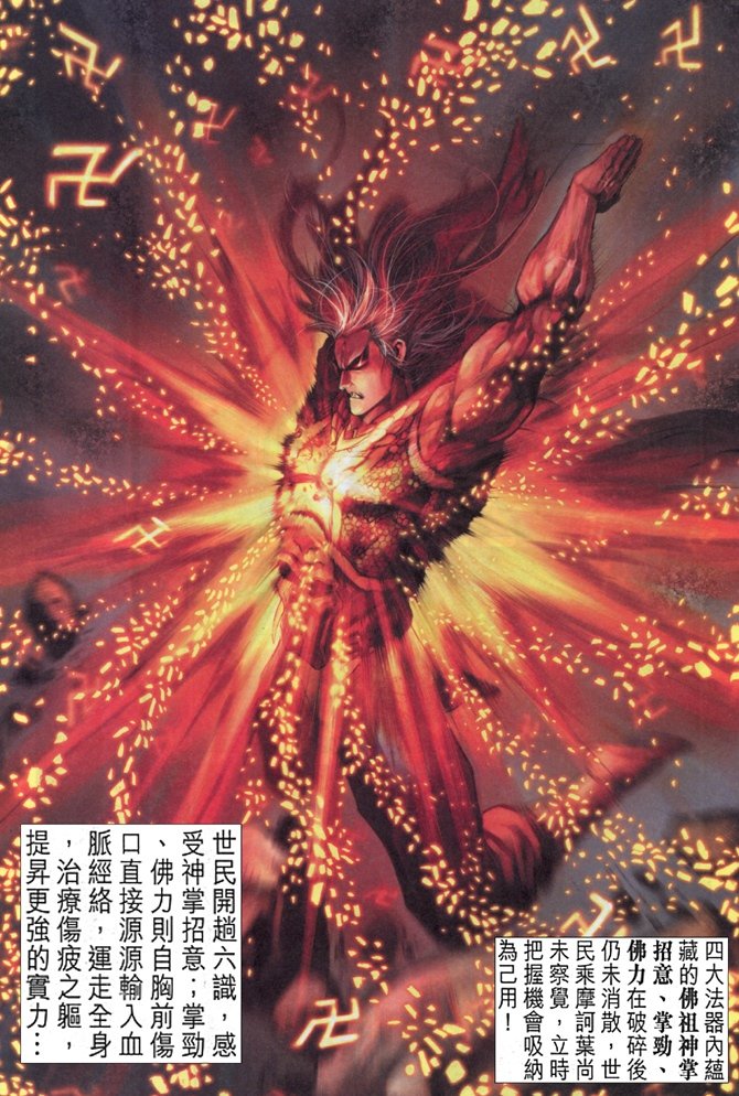 第100卷